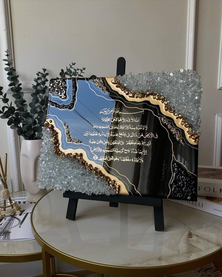 آموزش رزین صفرتا صد